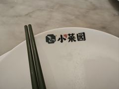 -小菜园新徽菜(无锡宜家荟聚中心店)