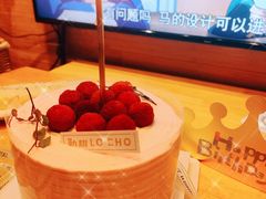 -勒甜LO CHO·定制低糖代糖纯动物奶油生日蛋糕(新开路店)