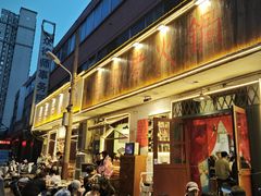 -胖东来生活广场(健康路店)