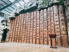 -江天生态园餐厅
