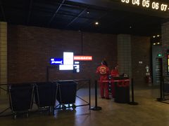 -CGV影城(东方广场4DX店)