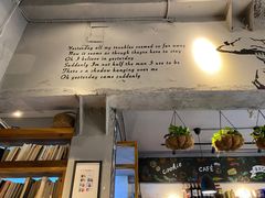 -光海书局(南京东路第一百货店)
