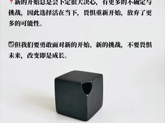 -安肯心理咨询(长宁旗舰店)