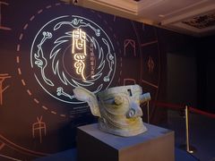 -呼和浩特博物馆