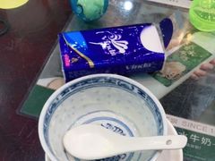 -民信老铺(人民路店)