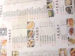 -味可道美食坊(福基路店)