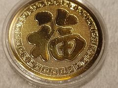 -成都皈徕栖精品酒店(四川大学九眼桥店)