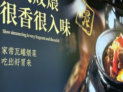 -中福百货(望京店)