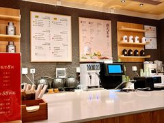 -奈雪茶院·茶室茶馆(广州粤海天地店)