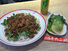 -阿当·小炒牛肉面(人广店)