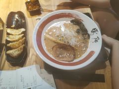 -雷门拉面店(新光天地店)