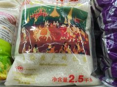 -大润发(花雨店)