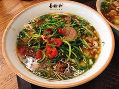 香菜牛肉粉-易裕和·长沙米粉(竹塘西路店)