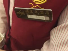 -顺风海鲜港(长寿路店)