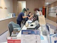 -复动肌骨门诊·MEDMOTION(北外滩店)