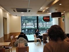 -德克士(砂之船奥特莱斯店)