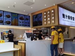 -美颐美·鲍汁排骨饭(龙华百佳华店)