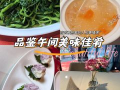 -芙蓉堂(武汉天地店)
