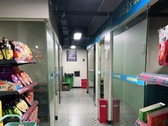 -上机堂网咖永源店