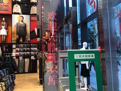 -优衣库(深圳万象天地旗舰店)