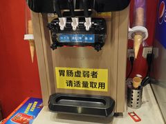 -蚝英雄·鲜蚝自助专门店
