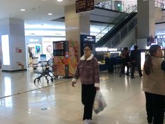 -永旺梦乐城国际商城(北清路店)