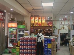 大堂-多多大红焖羊肉馆