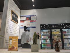 -友达面馆(广州总店)