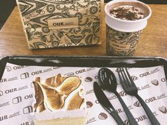 啊喔热巧-OUR Bakery(三里屯太古里店)