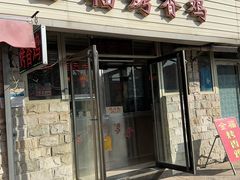 -金福烤香鸡(宜宾东里店)