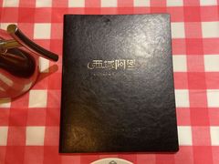 -西域阿里马新疆菜·清真(桂花路店)