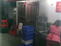 -曾记大腰子烧烤(苗栗路总店)