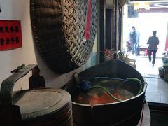 -大郎桥瑞陆糖粥(小太平巷店)