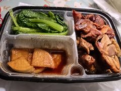 -昌勝香港深井烧鹅(新年华店)