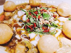 -友达面馆(广州总店)