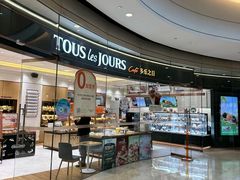 -多乐之日(颐堤港店)