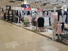 -永旺梦乐城国际商城(北清路店)