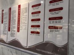 -湖南湘绣博物馆
