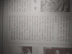 -徐汇艺术馆