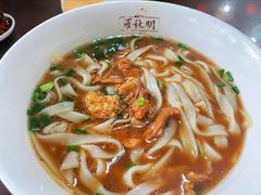 -羅秋明手工粉面
