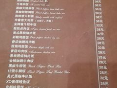 -吱咖啡西式简餐