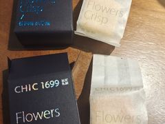 -CHIC1699远洋私厨