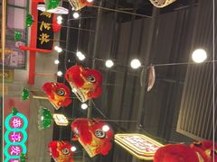 -西关味(大卫城店)