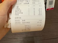 -健眺小海鲜(临海后山店)