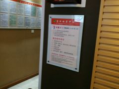-康轩盲人按摩(上海沙龙店)