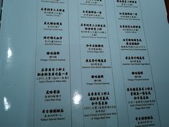 菜单-昱匠·日本料理(金融街店)