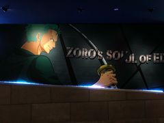 -东京塔海贼王主题公园