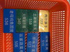 -曹家小菜(胜太路店)