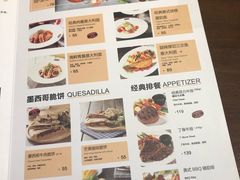 菜单-拉亚汉堡经典餐厅(商城路店)
