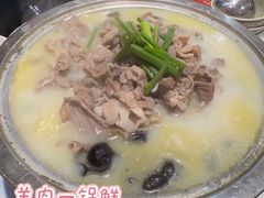 -魏记大碗羊肉(临河总店)